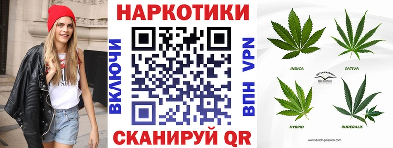 Где купить Барабинск Alpha PVP Мефедрон ГАШ COCAIN