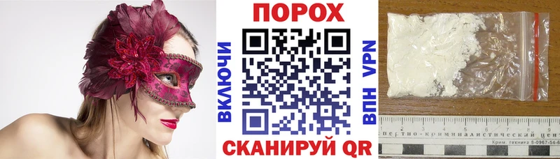 наркошоп  Барабинск  АМФ 98% 