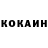 АМФЕТАМИН 98% Robert Kamau