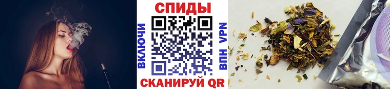 Бутират бутик  Барабинск 