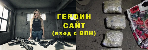 jwh Аркадак