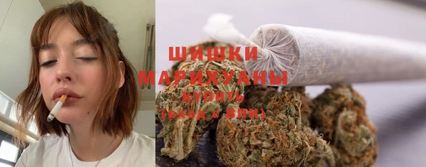 jwh Аркадак