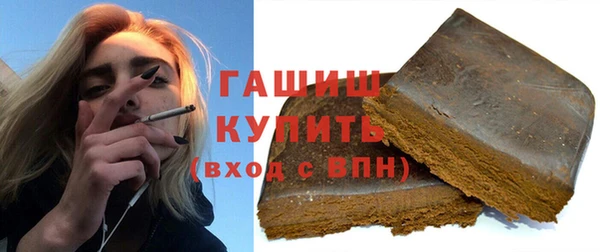 jwh Аркадак