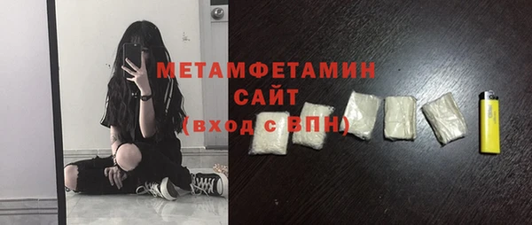 jwh Аркадак