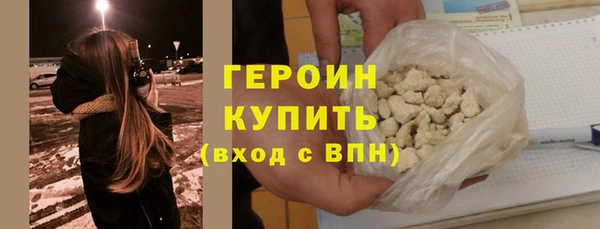 jwh Аркадак