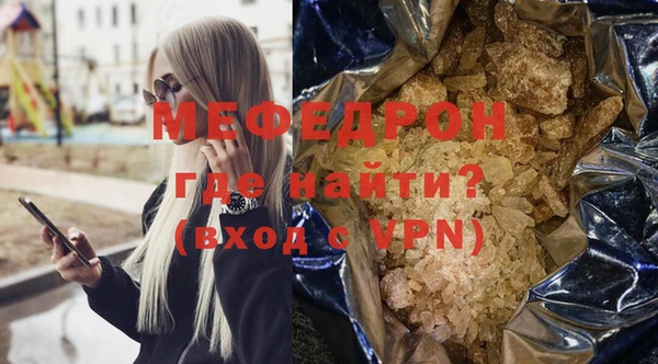 индика Арсеньев