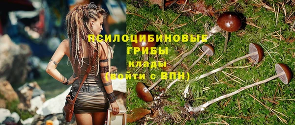 мефедрон мука Армянск