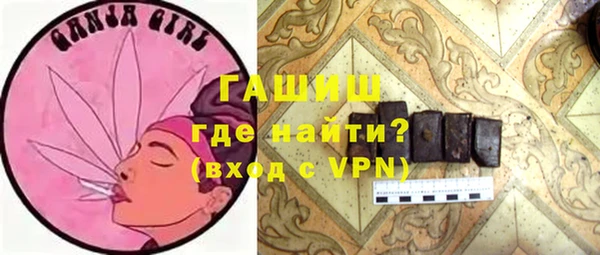 jwh Аркадак