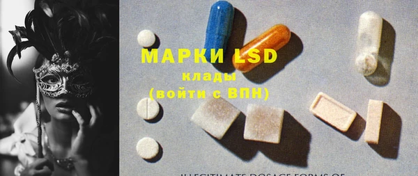 jwh Аркадак