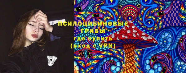 jwh Аркадак