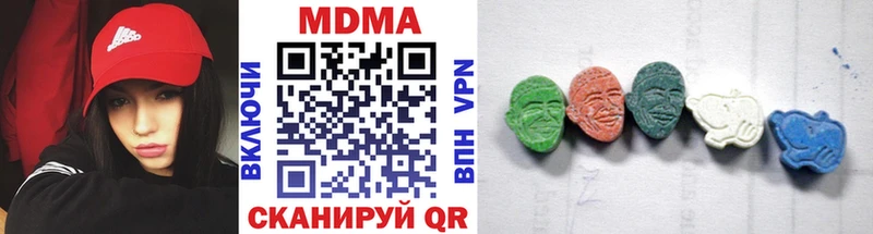 darknet какой сайт  Барабинск  МДМА crystal 