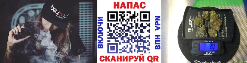 Бошки марихуана AK-47  цены   Барабинск 
